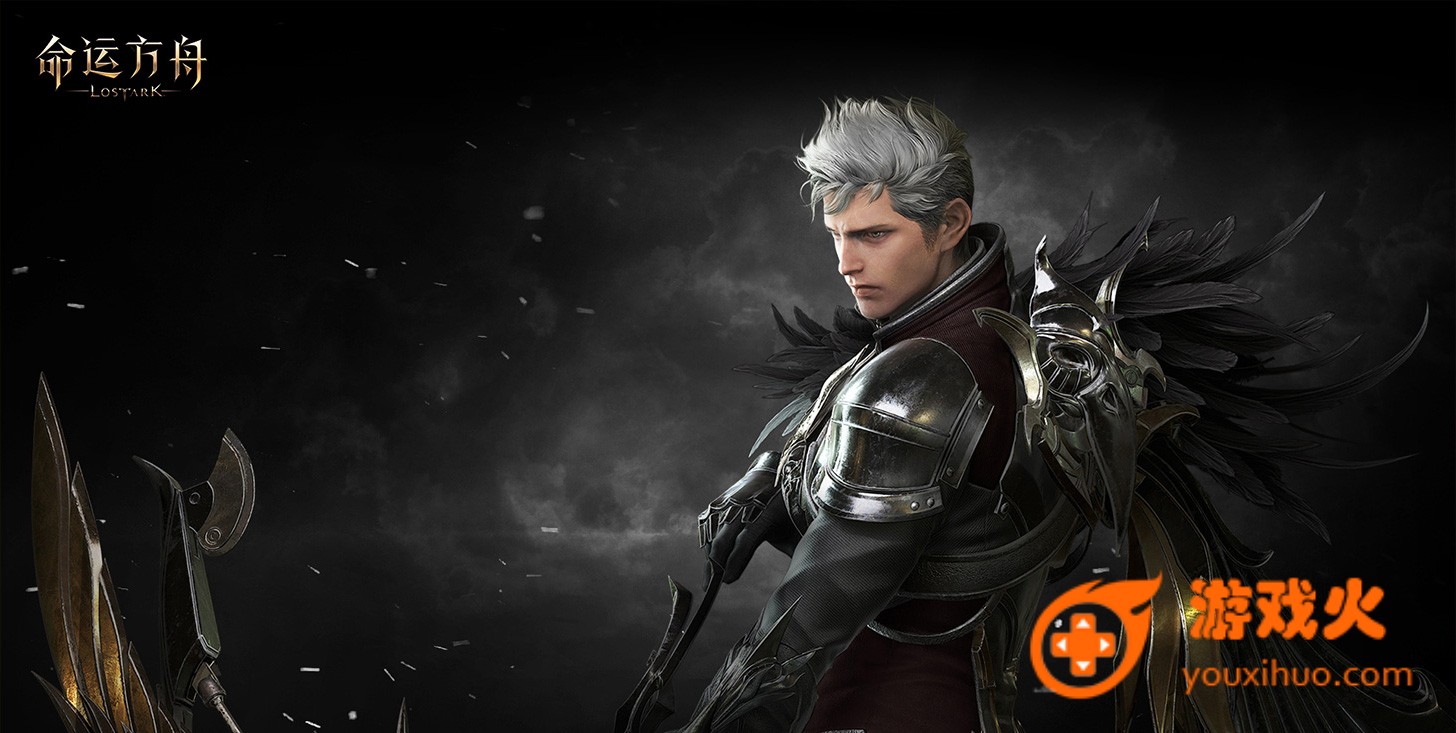 艾诺迪亚3加点攻略 艾诺迪亚刺客加点和装备