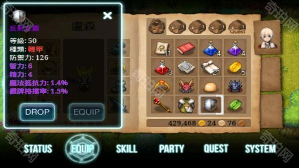 艾诺迪亚3最新版选择那个职业当主角好