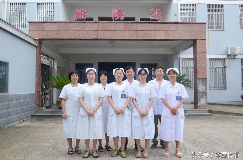 本豆独家探访嵊州市精神病医院，了解不一样的生活体验