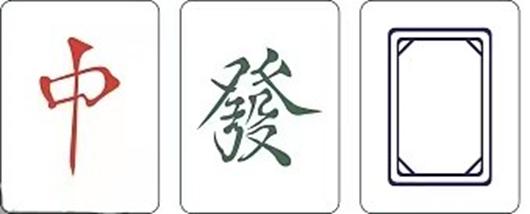 首届中国麻将公开赛3月开赛，网友：申请参赛