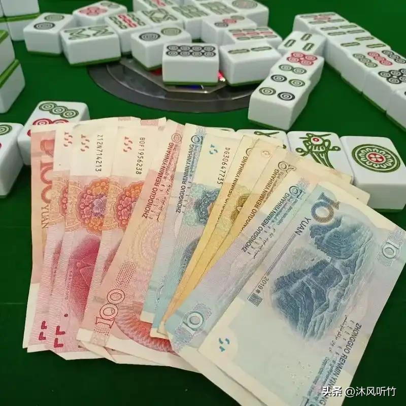 麻将连胜八场！4个实用心得，学会也能稳赢