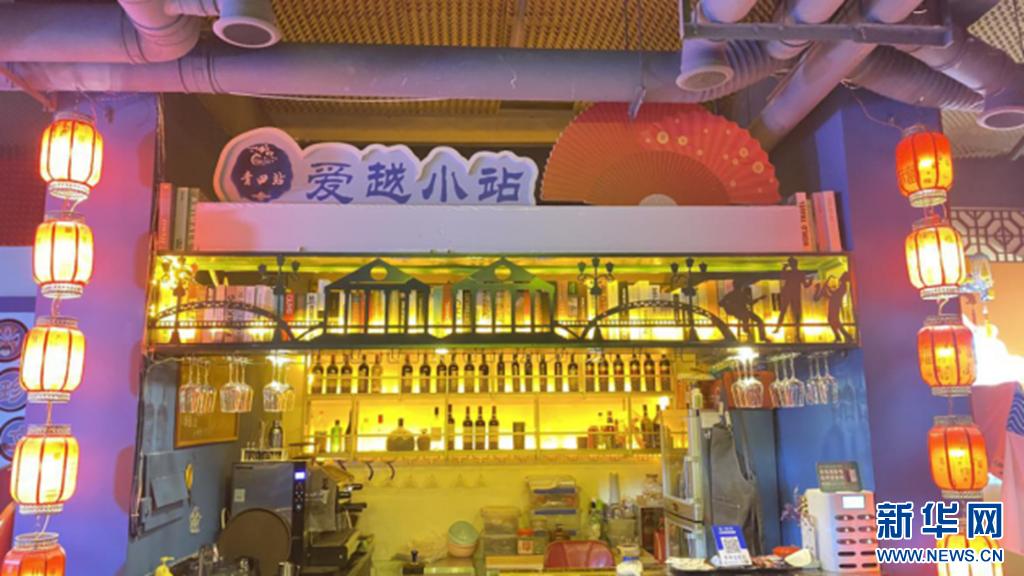 “浙”出好戏·声在中国丨“村越”火出圈 越乡越剧越“香”了