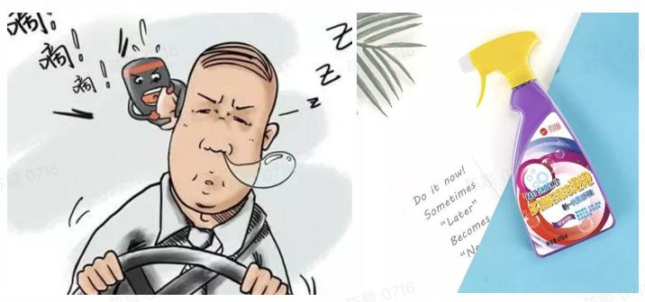 种草文如何避免标题党？这几种类型会被打压，案例解读帮你避坑