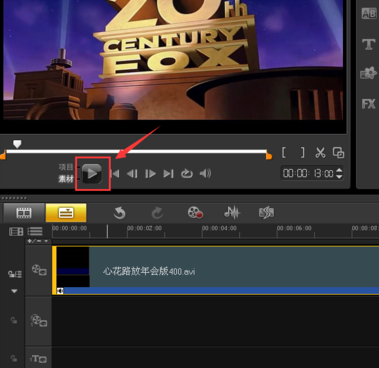 会声会影X5与会声会影2018相比有什么不同？
