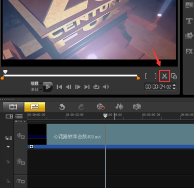 会声会影X5与会声会影2018相比有什么不同？