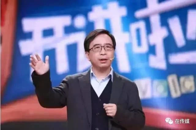 【头条】感动中国2016年度十大人物重磅揭晓附人物事迹及颁奖词