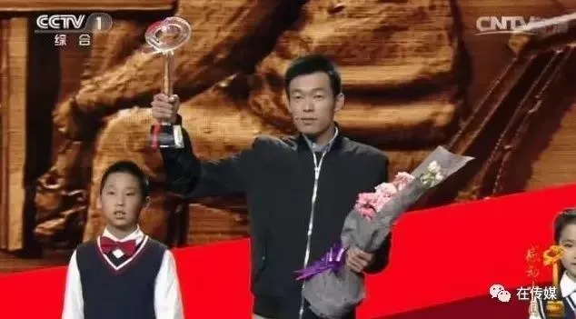 【头条】感动中国2016年度十大人物重磅揭晓附人物事迹及颁奖词