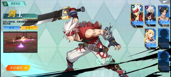 又一盗版DNF手游出现，一次抄袭两款游戏，比阿拉德之怒还嚣张