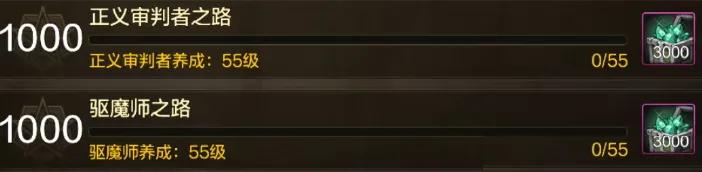 DNF手游14号开服一条龙！13个活动齐上线！1个新副本+5个氪金礼包