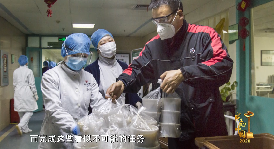 2021感动中国十大人物颁奖词 感动中国2020十大人物视频完整版回看