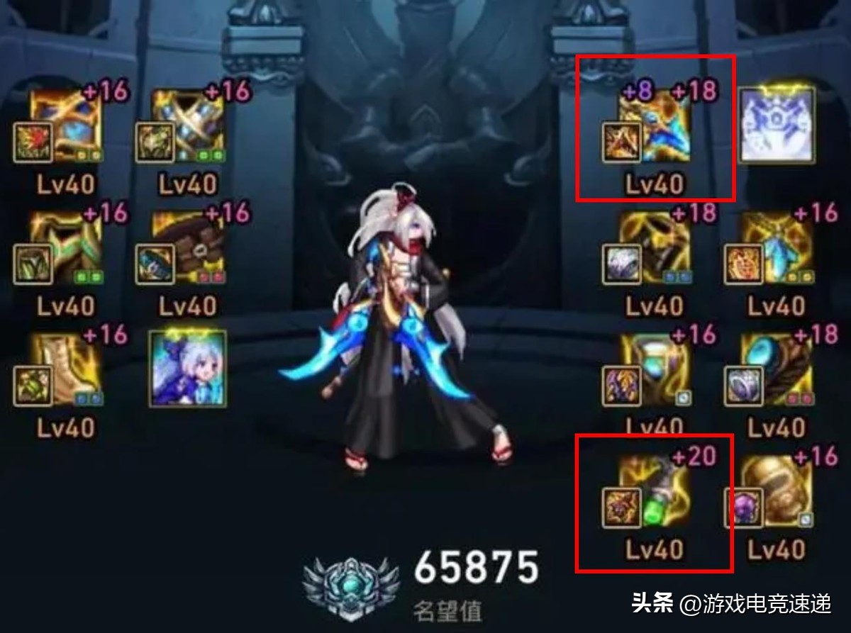 DNF：旭旭宝宝装备“跑车标”更新！新增2件自行车，但总价值过亿