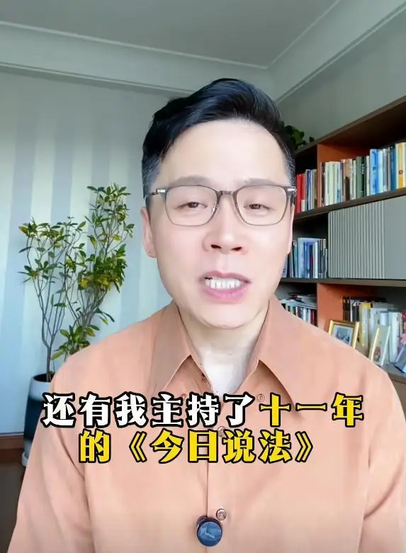 2026央视主持人阵容大调整！2人上桌，1人下桌，康辉董卿退居幕后