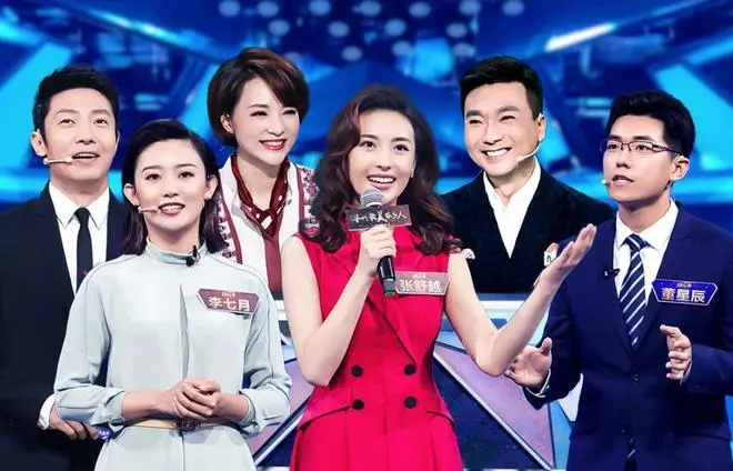 2026央视主持人阵容大调整！2人上桌，1人下桌，康辉董卿退居幕后