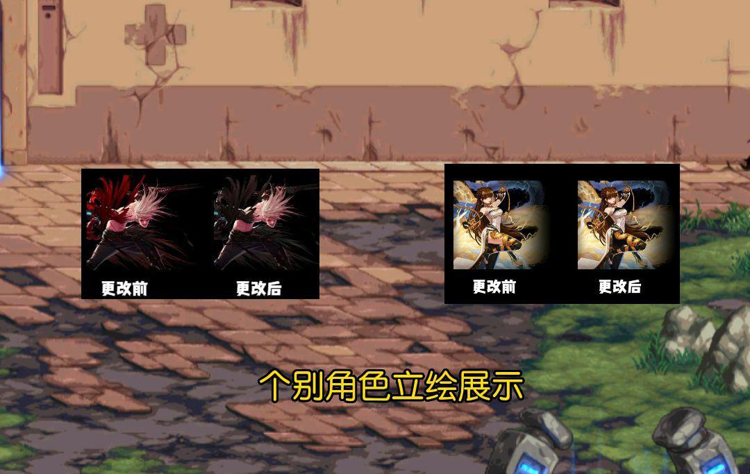 DNF：重磅消息！游戏人物、怪物模型和谐改版，这次要凉了？