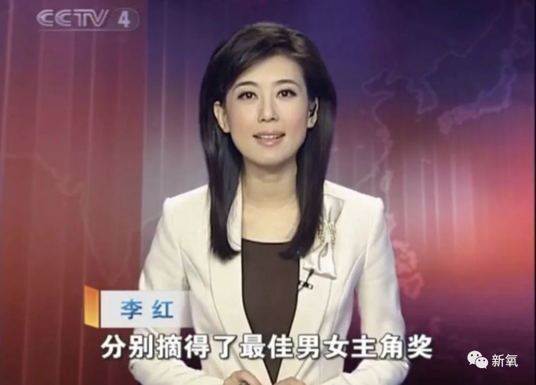 被誉为统一男女审美的超美女主播李红，隐婚嫁富豪后美出新高度！