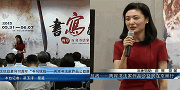 被誉为统一男女审美的超美女主播李红，隐婚嫁富豪后美出新高度！