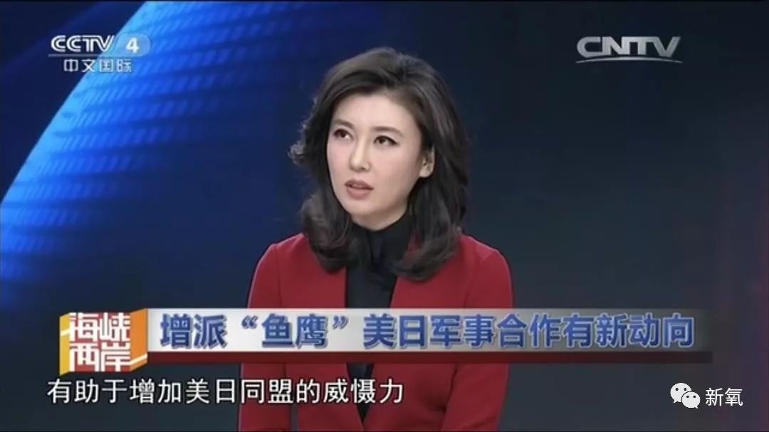 被誉为统一男女审美的超美女主播李红，隐婚嫁富豪后美出新高度！