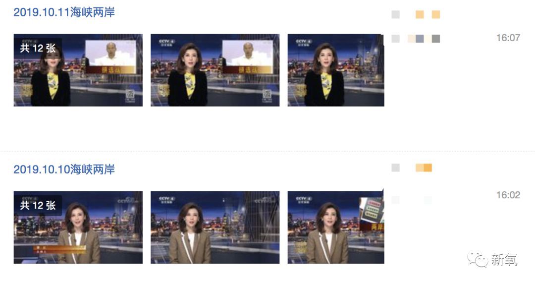 被誉为统一男女审美的超美女主播李红，隐婚嫁富豪后美出新高度！