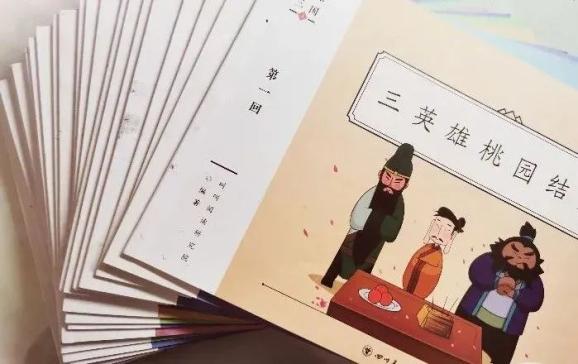 带娃手绘3份历史导图，8岁儿子能口述各朝代知识了