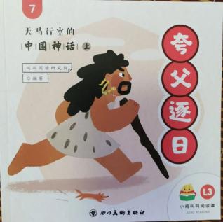 带娃手绘3份历史导图，8岁儿子能口述各朝代知识了