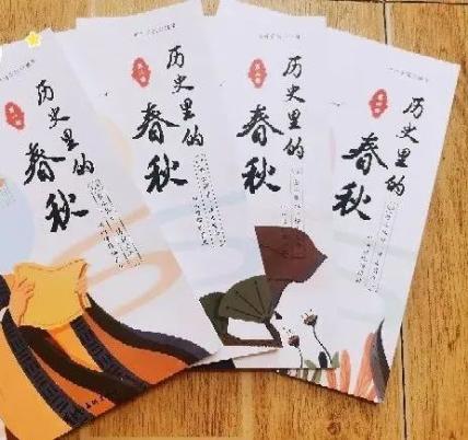 带娃手绘3份历史导图，8岁儿子能口述各朝代知识了