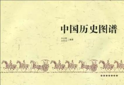 带娃手绘3份历史导图，8岁儿子能口述各朝代知识了