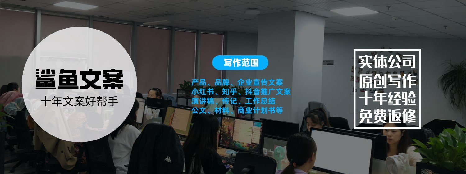 代写公众号文章怎么收费