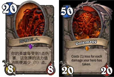 炉石大乱斗 教你怎么用拉格纳罗斯获胜