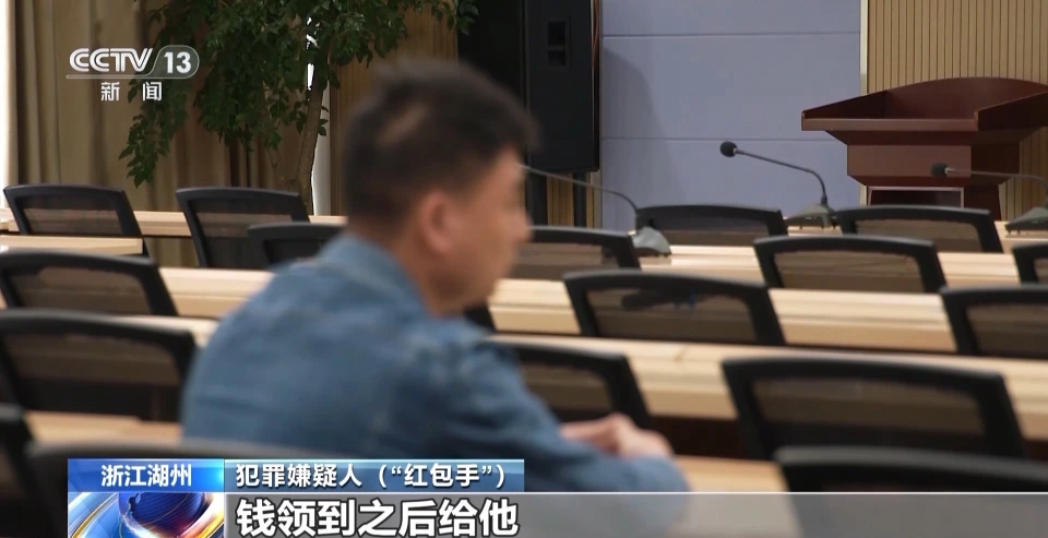 男子点击不明链接被骗26万余元 揭秘刷单返利背后的诈骗套路