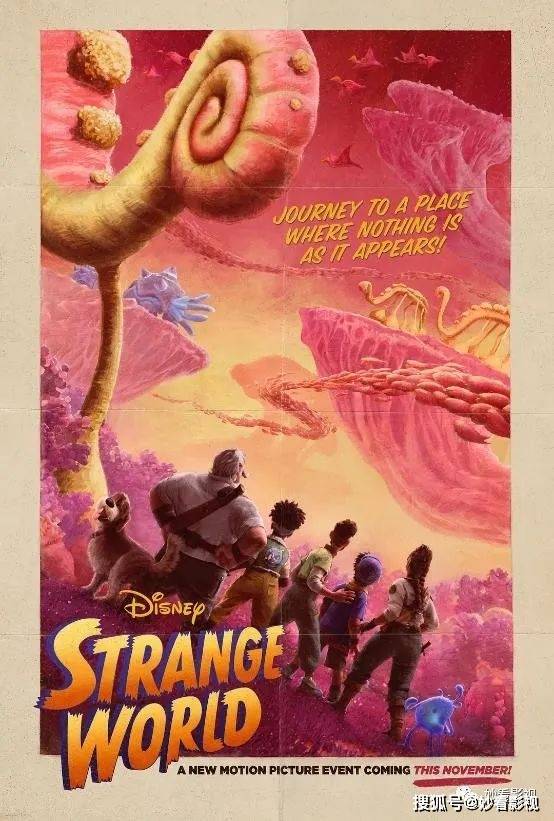 近期值得关注的科幻、奇幻影视作品