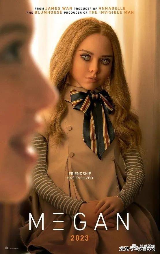 近期值得关注的科幻、奇幻影视作品