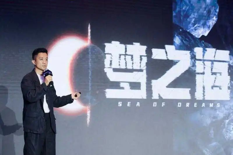 科幻电影周｜国内科幻题材未来有哪些新片？