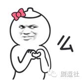 《鬼怪》甜虐大结局，你看到的没看到的伏笔都在这里了！