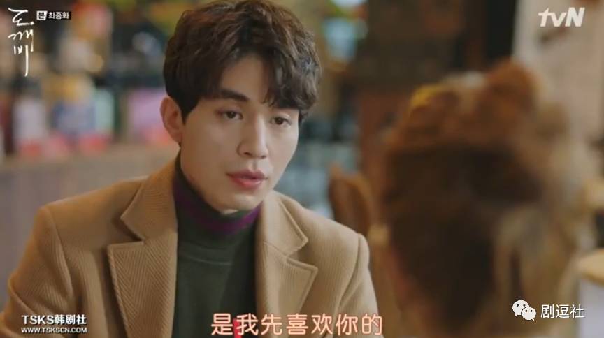 《鬼怪》甜虐大结局，你看到的没看到的伏笔都在这里了！