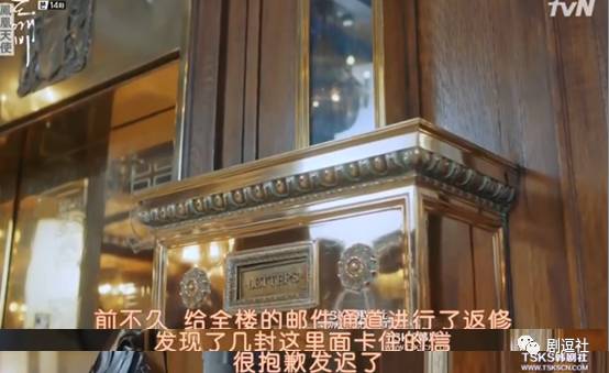 《鬼怪》甜虐大结局，你看到的没看到的伏笔都在这里了！