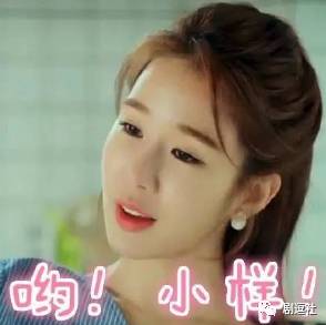 《鬼怪》甜虐大结局，你看到的没看到的伏笔都在这里了！