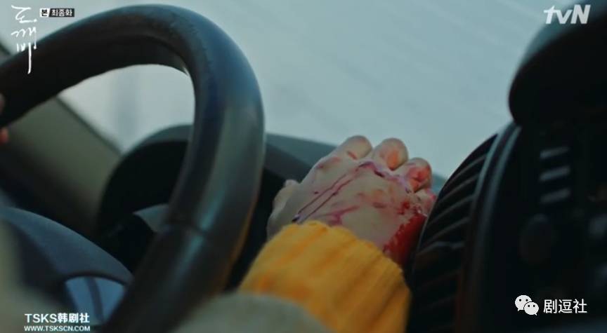 《鬼怪》甜虐大结局，你看到的没看到的伏笔都在这里了！