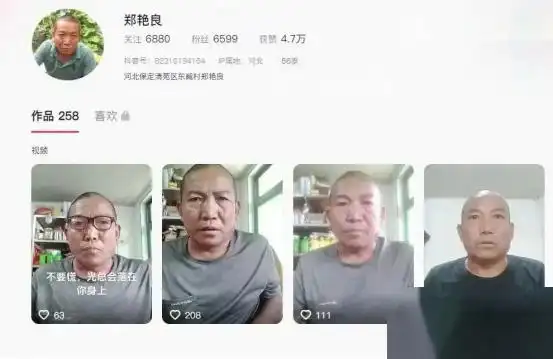 男子因无力支付手术费，自锯双腿，12年后现状如何？