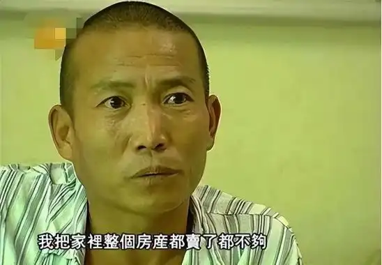 河北男子拿不出100万手术费，回家自己锯掉双腿，12年过去怎样了