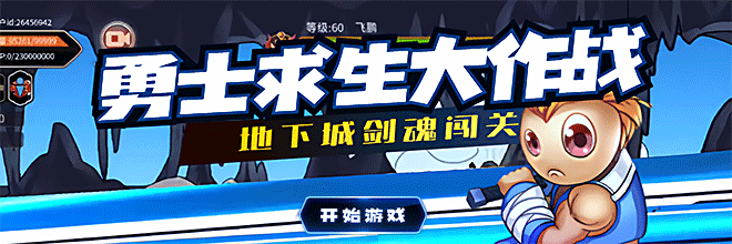 从街头到职场，渐变短发凭啥霸屏男士发型圈