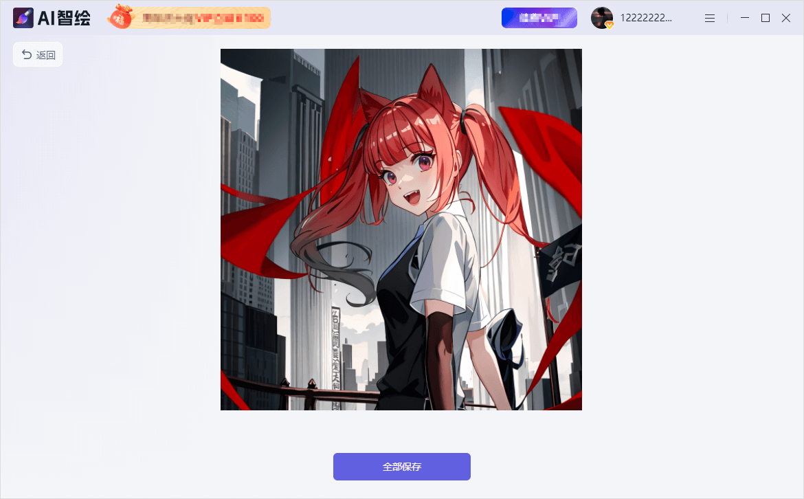 照片处理软件哪个最好用 十款常用照片处理软件排行榜