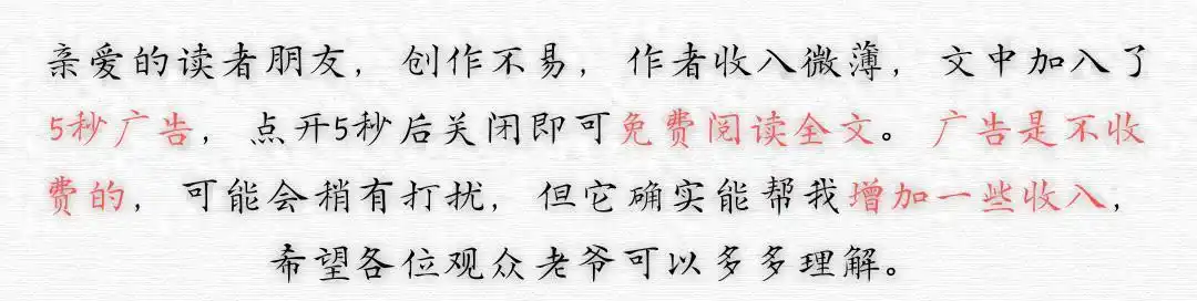 河北男子拿不出100万手术费，回家自己锯掉右腿，12年过去怎样了