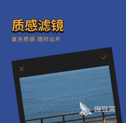 好用的修图p图软件有哪些 2024热门修图软件排行榜推荐