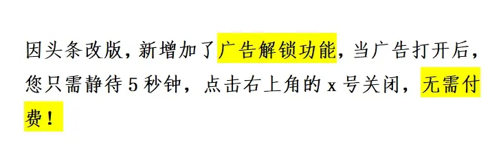河北男子拿不出100万手术费，回家自己锯掉右腿，12年过去怎样了