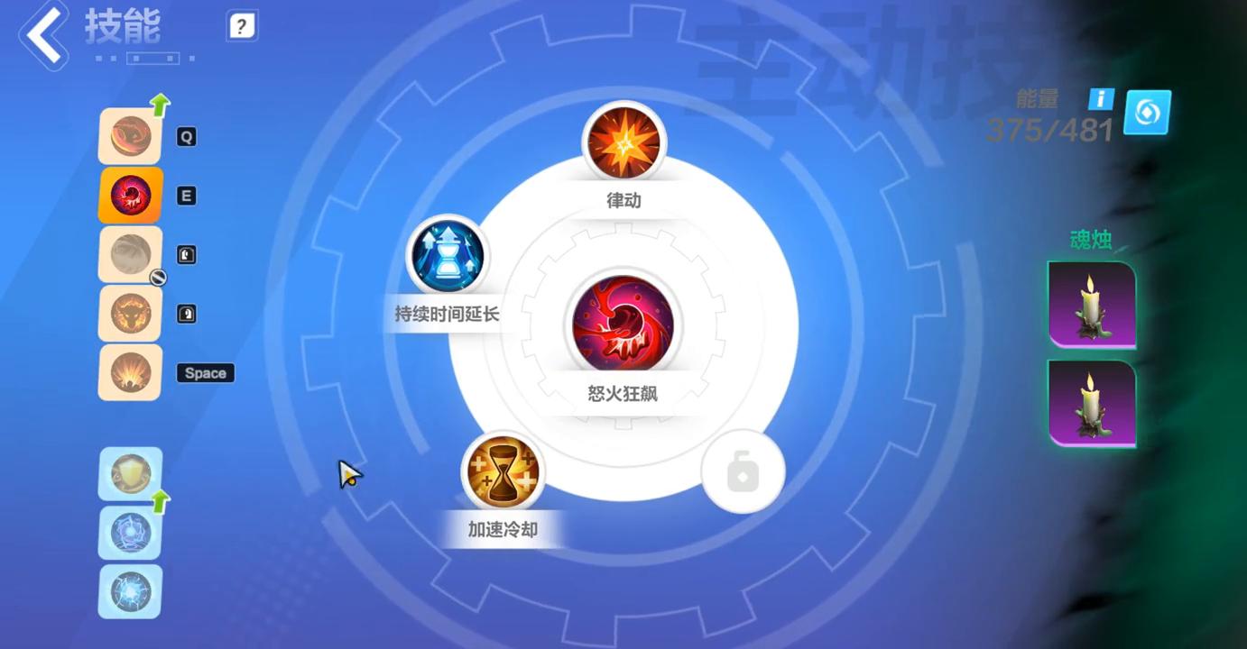 【技能分类】火炬之光无限中的技能机制（一）