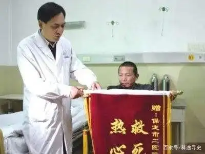 纪实：男人可以多坚强？为节省百万医疗费，自己忍痛锯断右腿求生