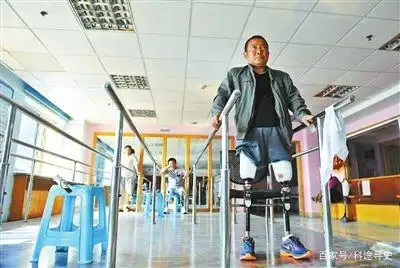 纪实：男人可以多坚强？为节省百万医疗费，自己忍痛锯断右腿求生