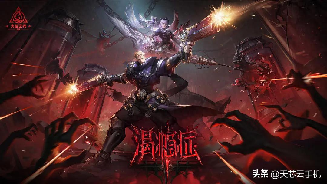 火炬之光云手机：“渴瘾症”新赛季上线，猫女艾瑞卡化身复仇刺客