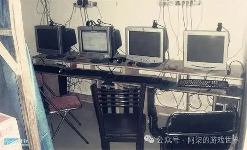 第一款登录中国的武侠网游，比《传奇》还要早！