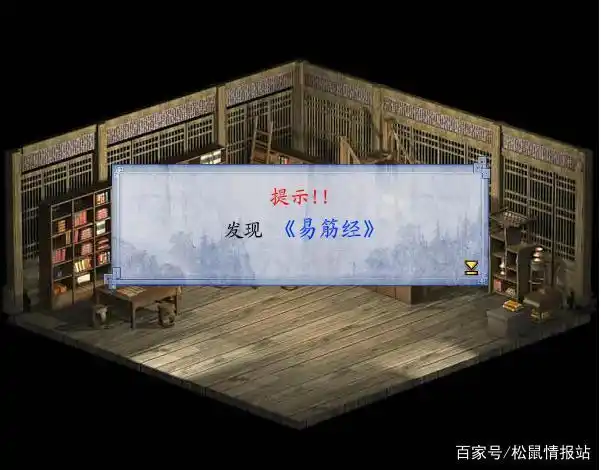 游戏史上最经典的五款武侠！太吾绘卷上榜，最后一款至今火爆